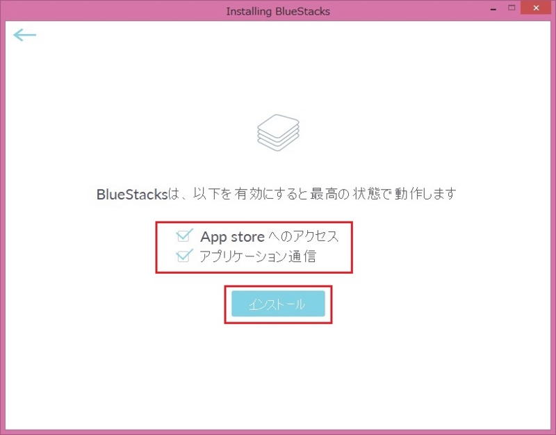 f:id:yuyu001:20170121222338j:plain f:id:yuyu001:20170121222338j:plain