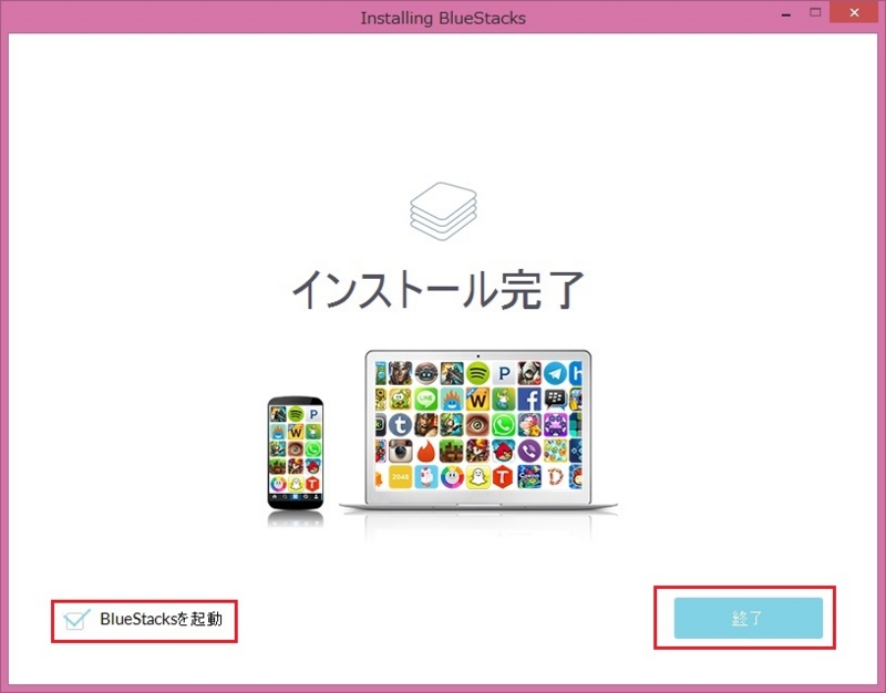 f:id:yuyu001:20170121222340j:plain f:id:yuyu001:20170121222340j:plain