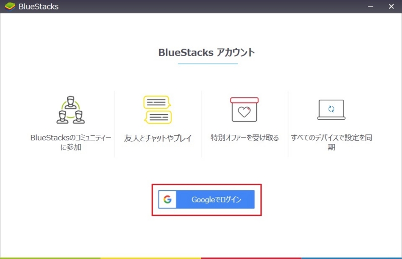 f:id:yuyu001:20170121222341j:plain f:id:yuyu001:20170121222341j:plain