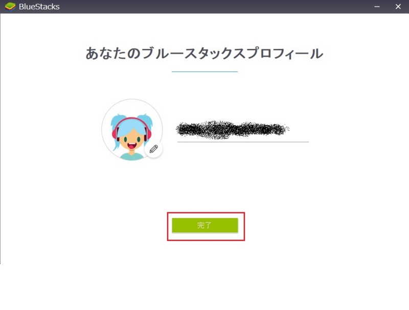 f:id:yuyu001:20170121222344j:plain f:id:yuyu001:20170121222344j:plain