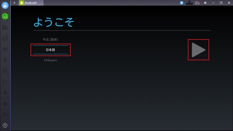 f:id:yuyu001:20170121222345j:plain f:id:yuyu001:20170121222345j:plain