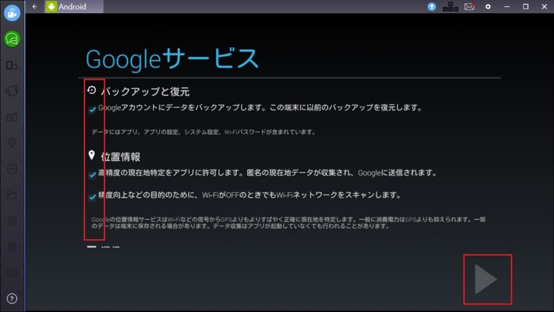 f:id:yuyu001:20170121222350j:plain f:id:yuyu001:20170121222350j:plain