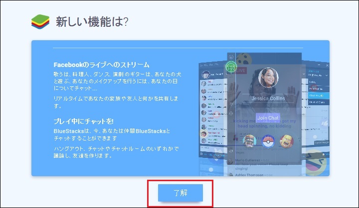 f:id:yuyu001:20170121222352j:plain f:id:yuyu001:20170121222352j:plain