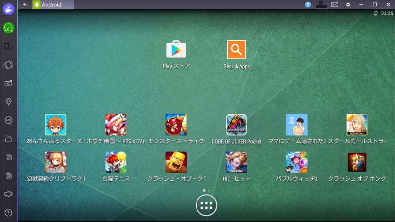 f:id:yuyu001:20170121222355j:plain f:id:yuyu001:20170121222355j:plain