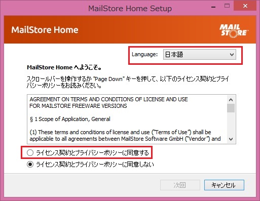 f:id:yuyu001:20170131232305j:plain f:id:yuyu001:20170131232305j:plain