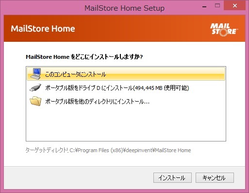 f:id:yuyu001:20170131232306j:plain f:id:yuyu001:20170131232306j:plain