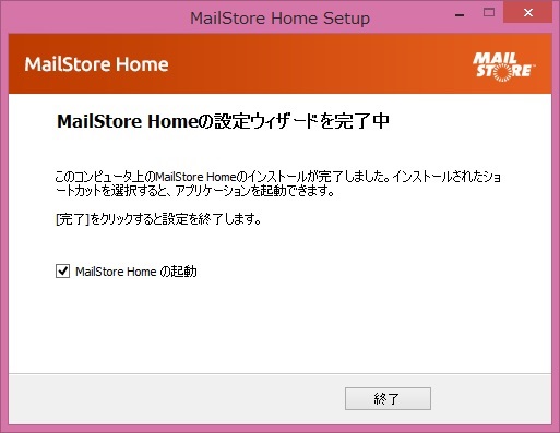 f:id:yuyu001:20170131232307j:plain f:id:yuyu001:20170131232307j:plain