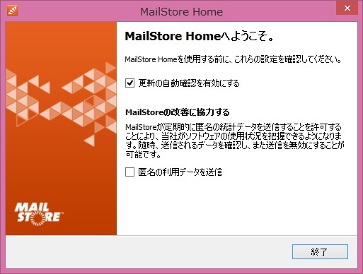 f:id:yuyu001:20170131232308j:plain f:id:yuyu001:20170131232308j:plain