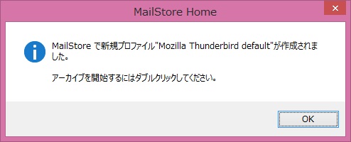 f:id:yuyu001:20170131232313j:plain f:id:yuyu001:20170131232313j:plain