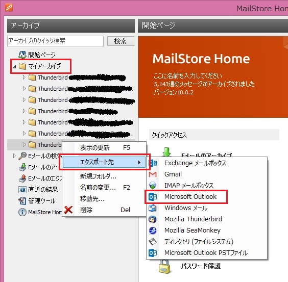 f:id:yuyu001:20170131232314j:plain f:id:yuyu001:20170131232314j:plain