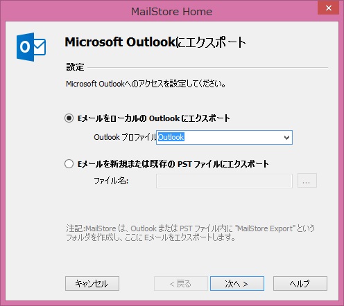 f:id:yuyu001:20170131232315j:plain f:id:yuyu001:20170131232315j:plain