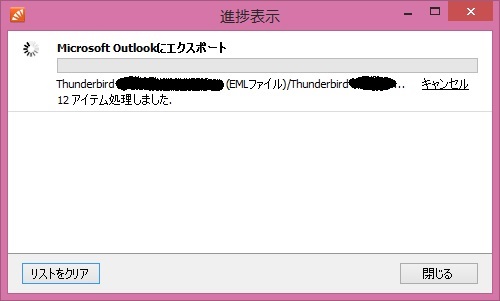 f:id:yuyu001:20170201001113j:plain f:id:yuyu001:20170201001113j:plain