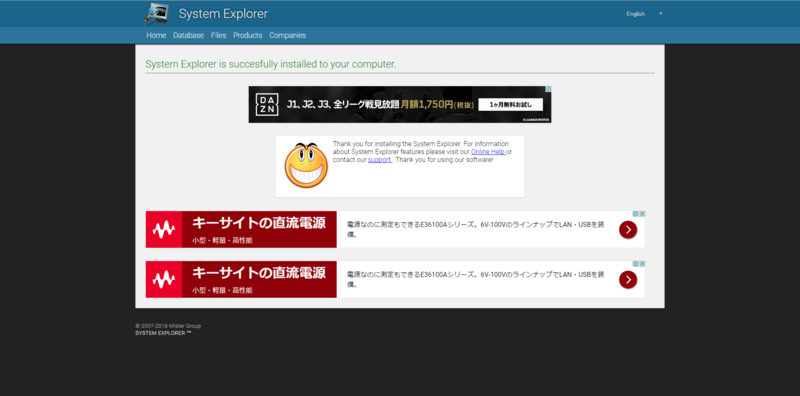 f:id:yuyu001:20170514052952p:plain f:id:yuyu001:20170514052952p:plain