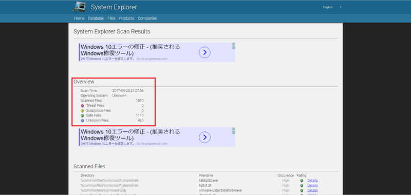 f:id:yuyu001:20170514053031p:plain f:id:yuyu001:20170514053031p:plain
