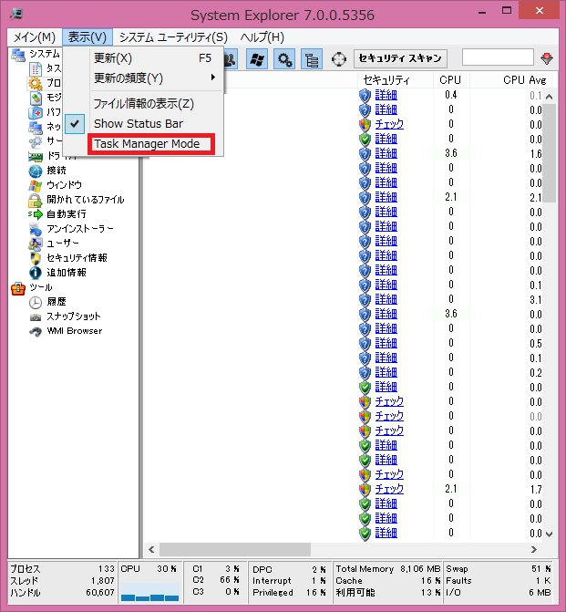 f:id:yuyu001:20170514121220p:plain f:id:yuyu001:20170514121220p:plain