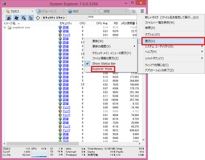 f:id:yuyu001:20170514121221p:plain f:id:yuyu001:20170514121221p:plain