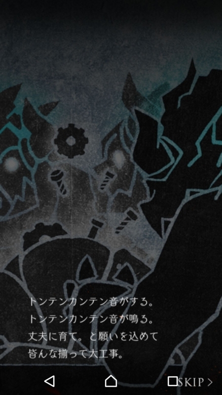 f:id:yuyu001:20170720030133j:plain f:id:yuyu001:20170720030133j:plain