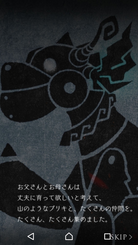 f:id:yuyu001:20170720030138j:plain f:id:yuyu001:20170720030138j:plain