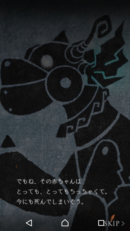 f:id:yuyu001:20170720030142j:plain f:id:yuyu001:20170720030142j:plain