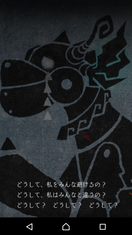 f:id:yuyu001:20170720030153j:plain f:id:yuyu001:20170720030153j:plain