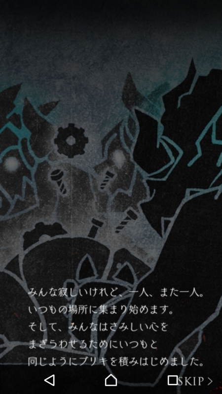 f:id:yuyu001:20170720030257j:plain f:id:yuyu001:20170720030257j:plain