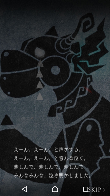 f:id:yuyu001:20170720030308j:plain f:id:yuyu001:20170720030308j:plain