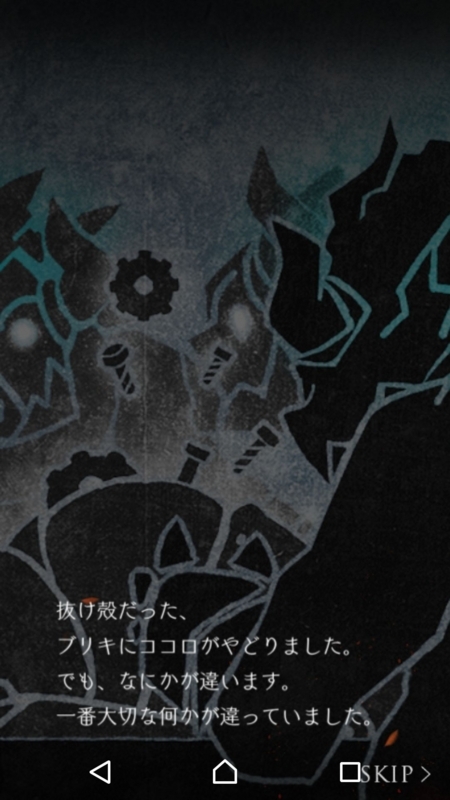 f:id:yuyu001:20170720030418j:plain f:id:yuyu001:20170720030418j:plain