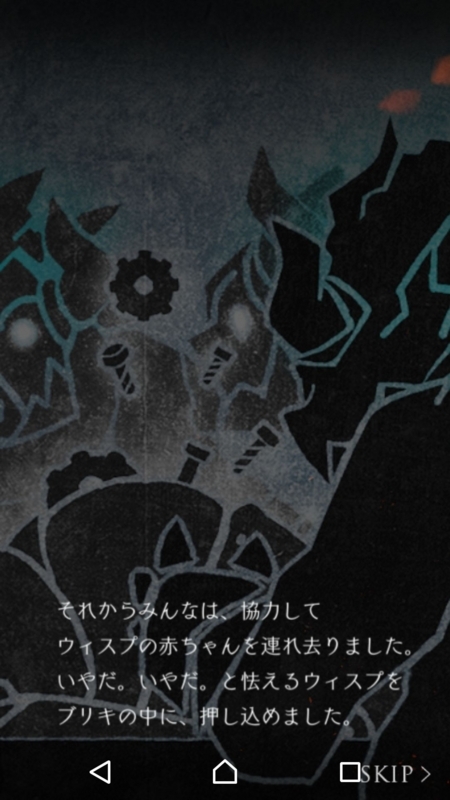 f:id:yuyu001:20170720030422j:plain f:id:yuyu001:20170720030422j:plain