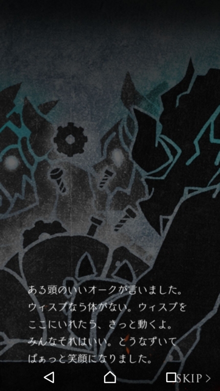 f:id:yuyu001:20170720030426j:plain f:id:yuyu001:20170720030426j:plain