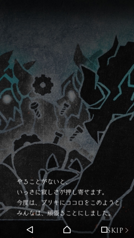 f:id:yuyu001:20170720030432j:plain f:id:yuyu001:20170720030432j:plain