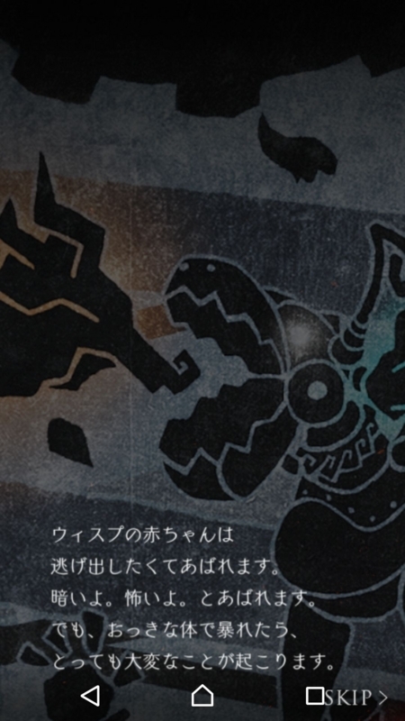 f:id:yuyu001:20170720030544j:plain f:id:yuyu001:20170720030544j:plain