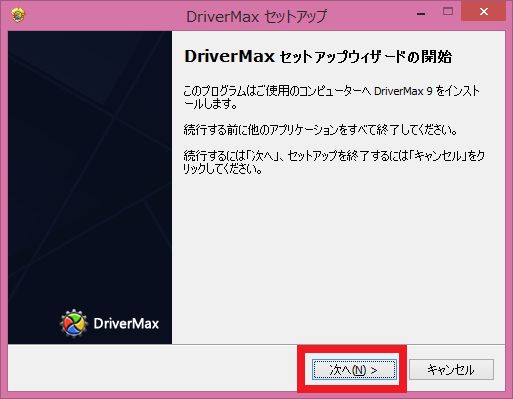 f:id:yuyu001:20170725013444j:plain f:id:yuyu001:20170725013444j:plain