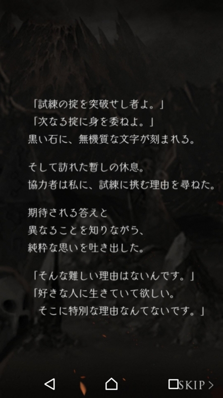 f:id:yuyu001:20170726232141j:plain f:id:yuyu001:20170726232141j:plain