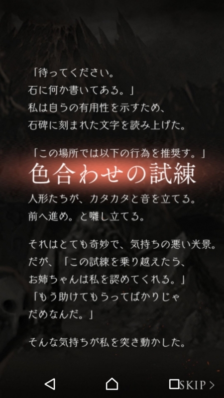 f:id:yuyu001:20170726232147j:plain f:id:yuyu001:20170726232147j:plain