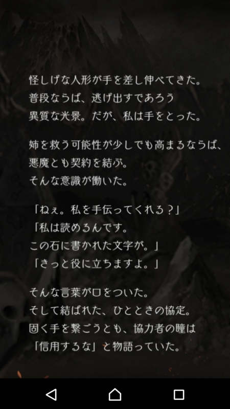 f:id:yuyu001:20170726232153j:plain f:id:yuyu001:20170726232153j:plain