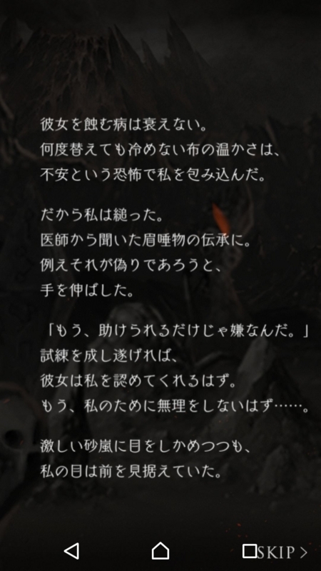 f:id:yuyu001:20170726232200j:plain f:id:yuyu001:20170726232200j:plain