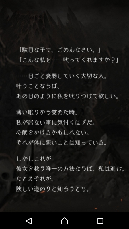 f:id:yuyu001:20170726232205j:plain f:id:yuyu001:20170726232205j:plain