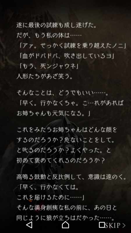 f:id:yuyu001:20170726232355j:plain f:id:yuyu001:20170726232355j:plain