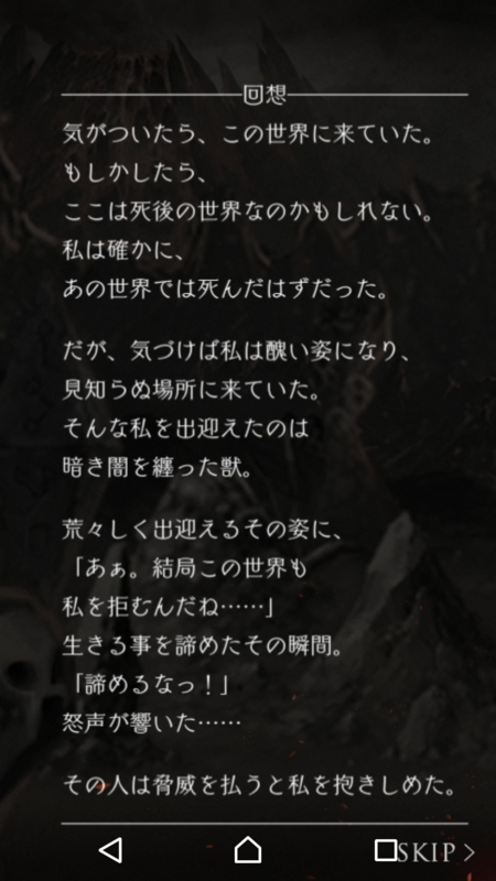 f:id:yuyu001:20170726232403j:plain f:id:yuyu001:20170726232403j:plain