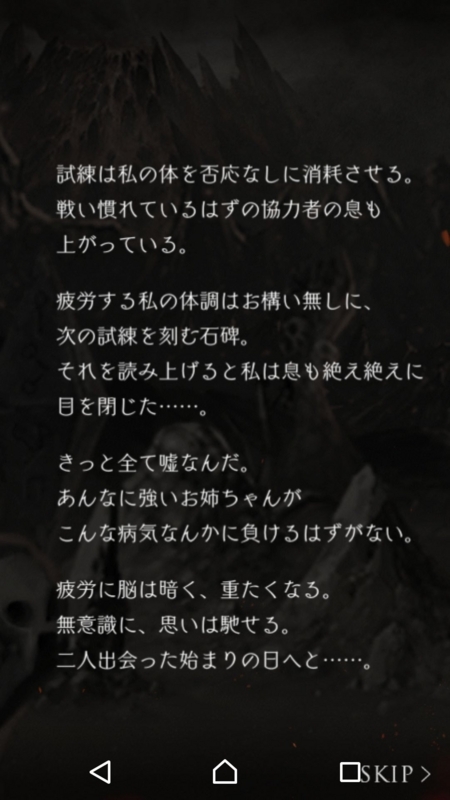 f:id:yuyu001:20170726232419j:plain f:id:yuyu001:20170726232419j:plain