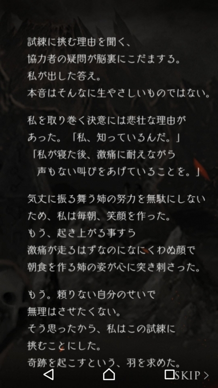 f:id:yuyu001:20170726232432j:plain f:id:yuyu001:20170726232432j:plain