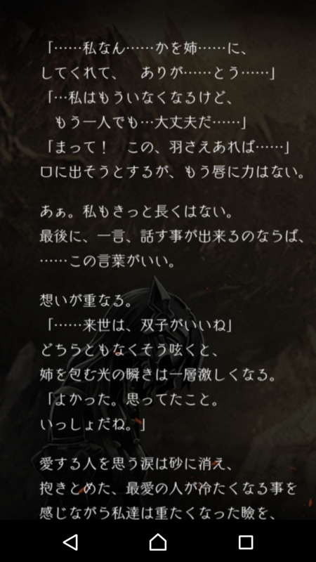 f:id:yuyu001:20170726232538j:plain f:id:yuyu001:20170726232538j:plain