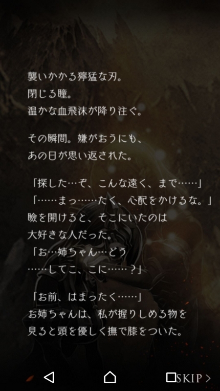 f:id:yuyu001:20170726232545j:plain f:id:yuyu001:20170726232545j:plain