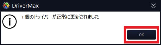 f:id:yuyu001:20170730024044j:plain f:id:yuyu001:20170730024044j:plain