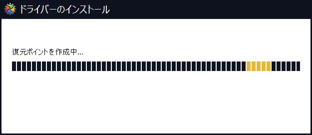 f:id:yuyu001:20170730024049j:plain f:id:yuyu001:20170730024049j:plain