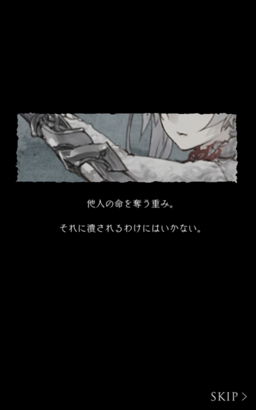 f:id:yuyu001:20170803014444j:plain f:id:yuyu001:20170803014444j:plain