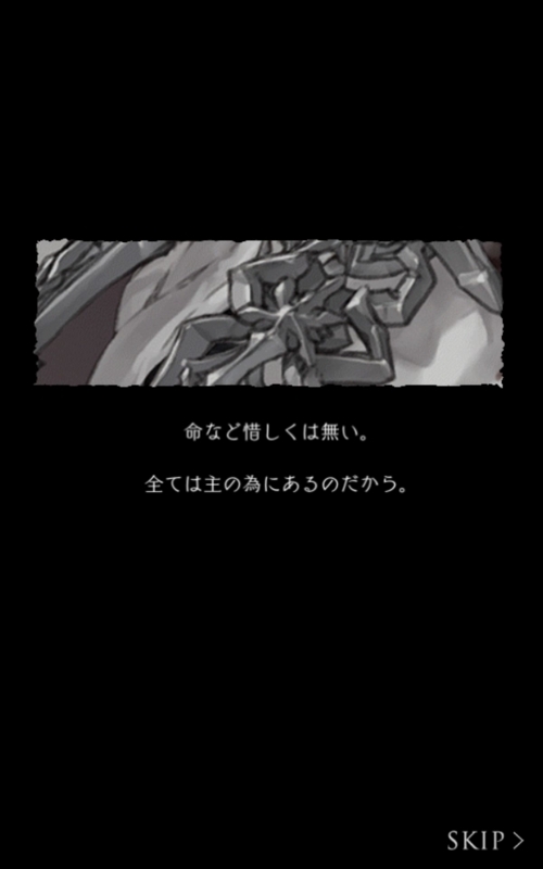 f:id:yuyu001:20170803014451j:plain f:id:yuyu001:20170803014451j:plain