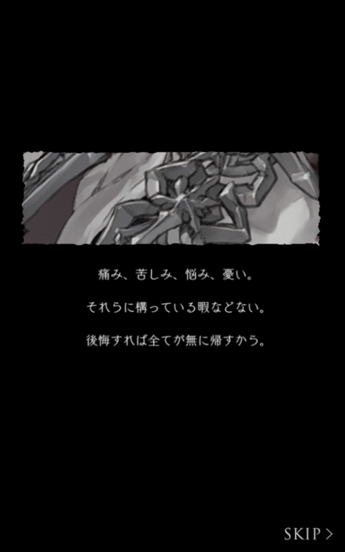 f:id:yuyu001:20170803020454j:plain f:id:yuyu001:20170803020454j:plain