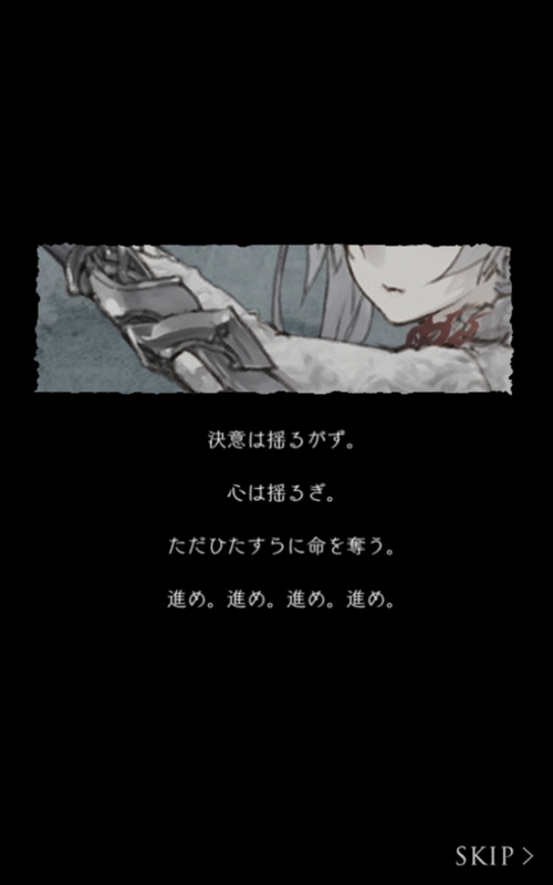 f:id:yuyu001:20170803022916j:plain f:id:yuyu001:20170803022916j:plain