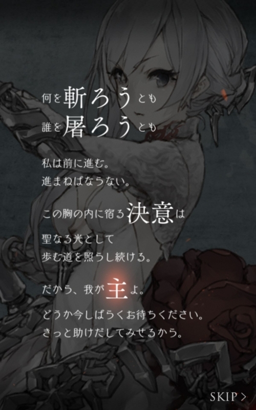 f:id:yuyu001:20170803023146j:plain f:id:yuyu001:20170803023146j:plain